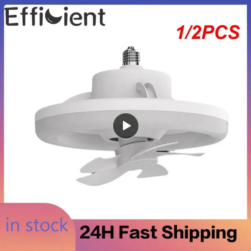 

1/2 шт., Настенный Вентилятор E27, вращение на 360 °