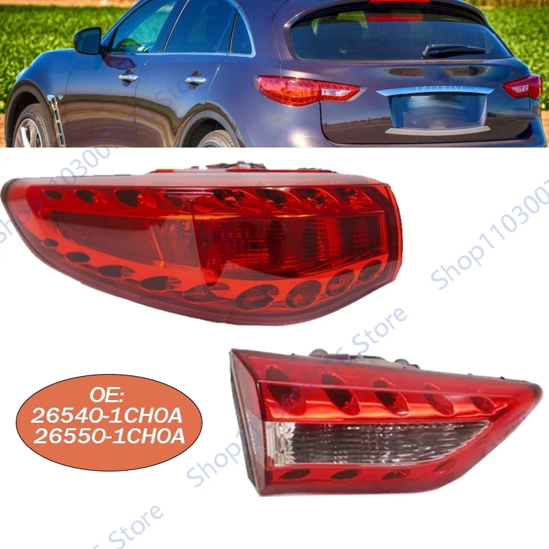 Светодиодный задний фонарь сигнальная лампа для Infiniti FX35 QX70 2008-2017 автомобильный