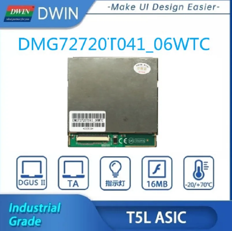 Настенная панель DWIN 720*720 4 1 дюйма TFT IPS Incell термостат сенсорная ЖК-панель Home