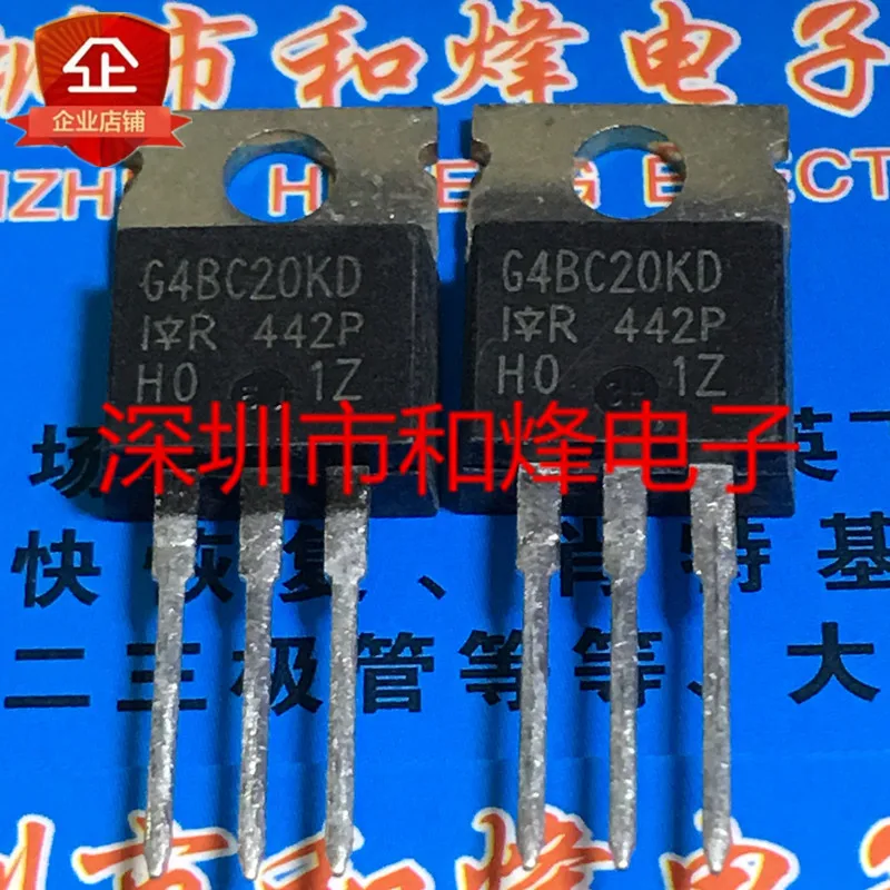

5 шт.-10 шт. IRG4BC20KD TO-220 Новый и оригинальный на складе