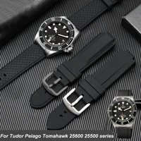 rubber strap mens bracelet suitable for tudor pelago tomahawk 25600 25500 series silicone watch strap accessories