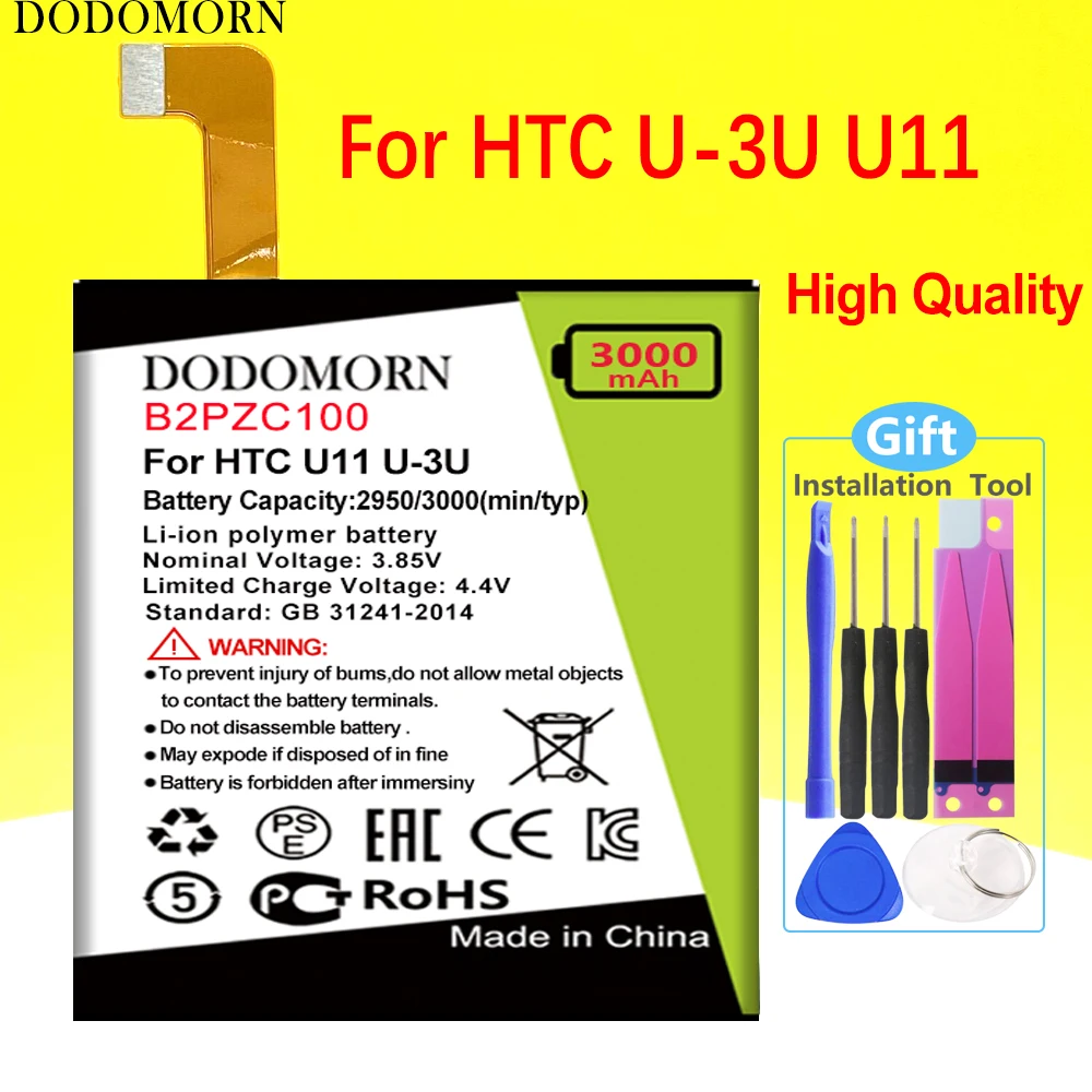 

Аккумулятор DODOMORN B2PZC100 для HTC U11 U-3U высокое качество + номер отслеживания
