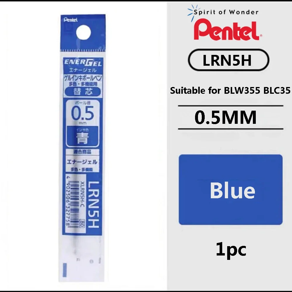 

Стержни для гелевой ручки Pentel LRN5H 0,5 мм