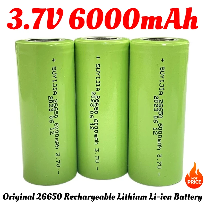Аккумулятор 26650 3 7 В 6000 мАч литий-ионные