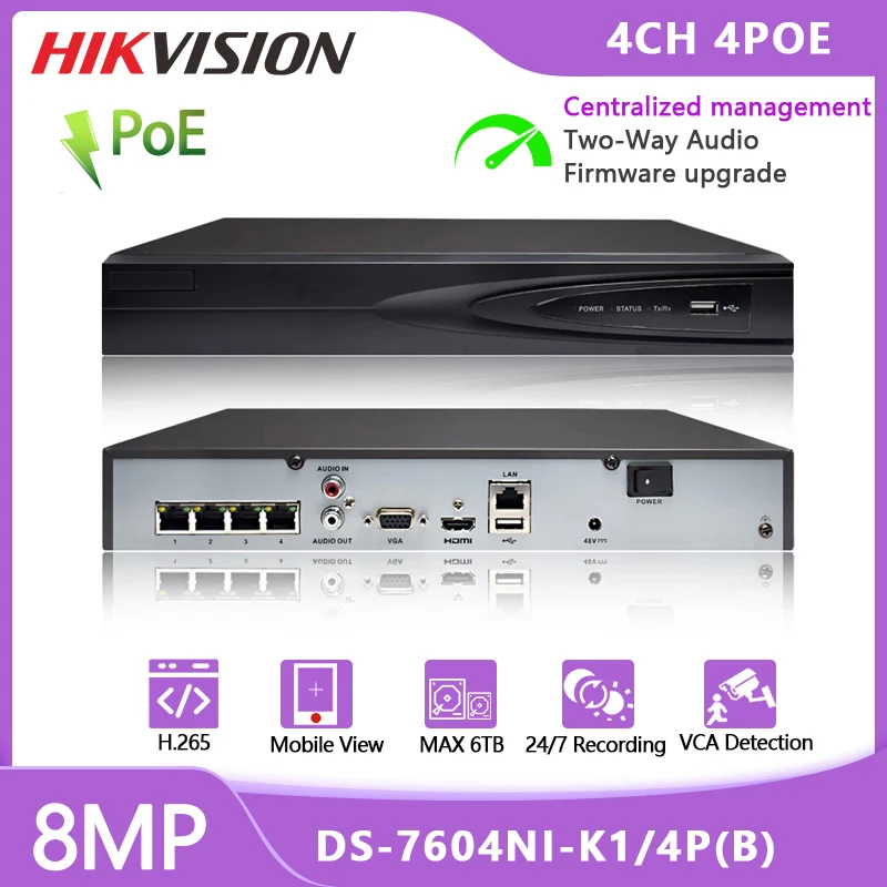 Сетевой видеорегистратор Hikvision 4 канала сетевой с вентилятором и теплоотдачей POE