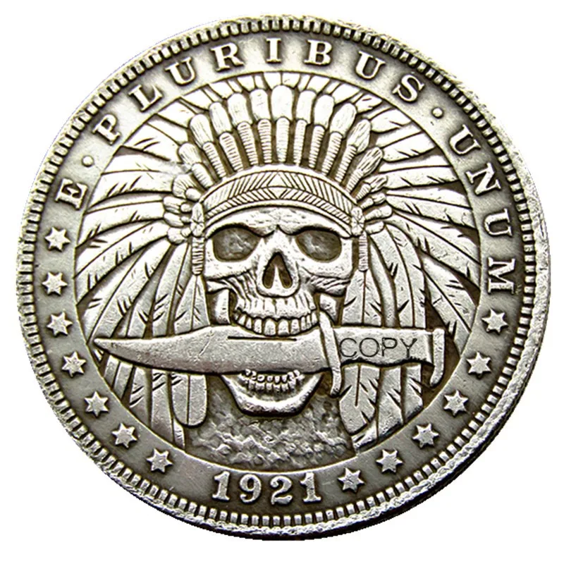 

Серебряные копии монет HB70 US Hobo 1921