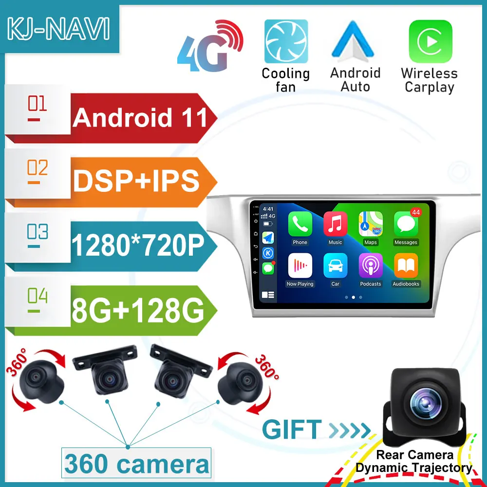 

Автомобильный мультимедийный стерео-плеер для VW Lavida 2012-2014 с навигацией, Wi-Fi, GPS, BLUETOOTH, 10 дюймов, Carplay, DSP, IPS, Android 11,0