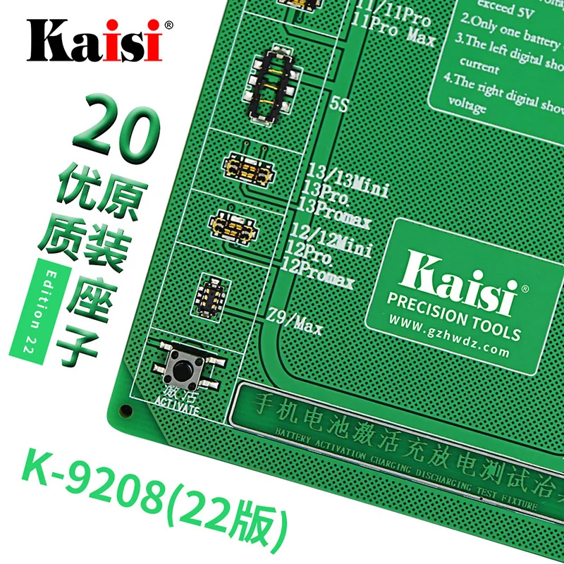 Плата активации аккумулятора Kaisi K9208 для iPhone 6/XS/12/13 Pro max тестер телефона Android