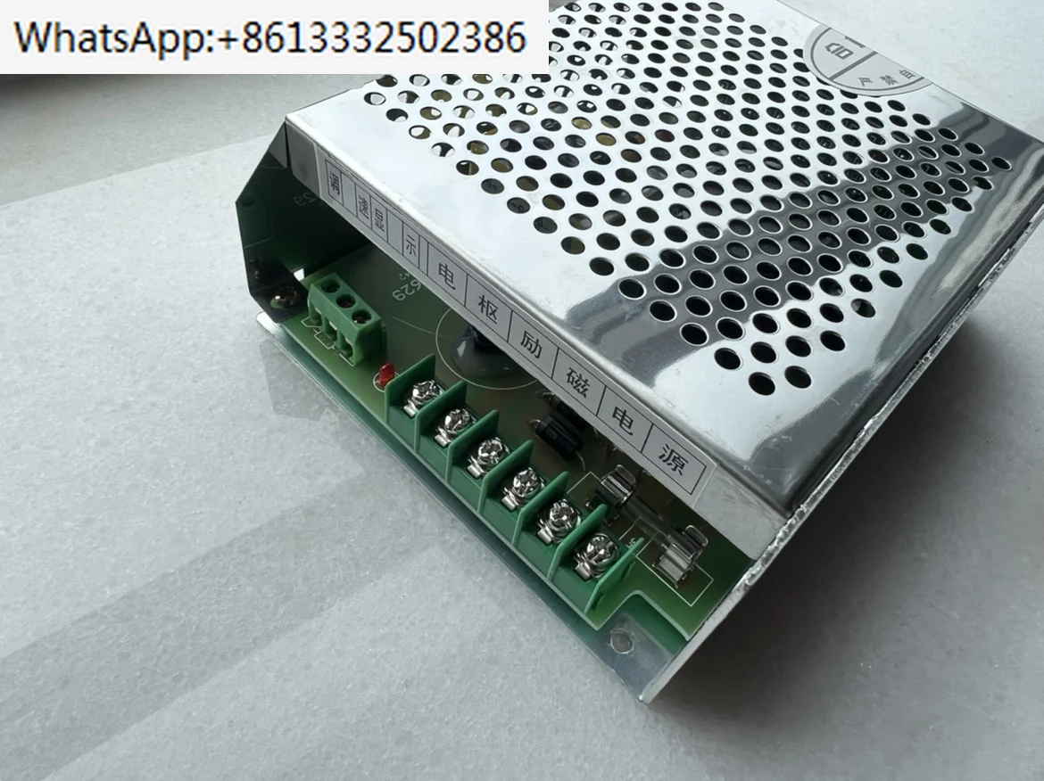 Источник питания постоянного тока для управления скоростью входное напряжение