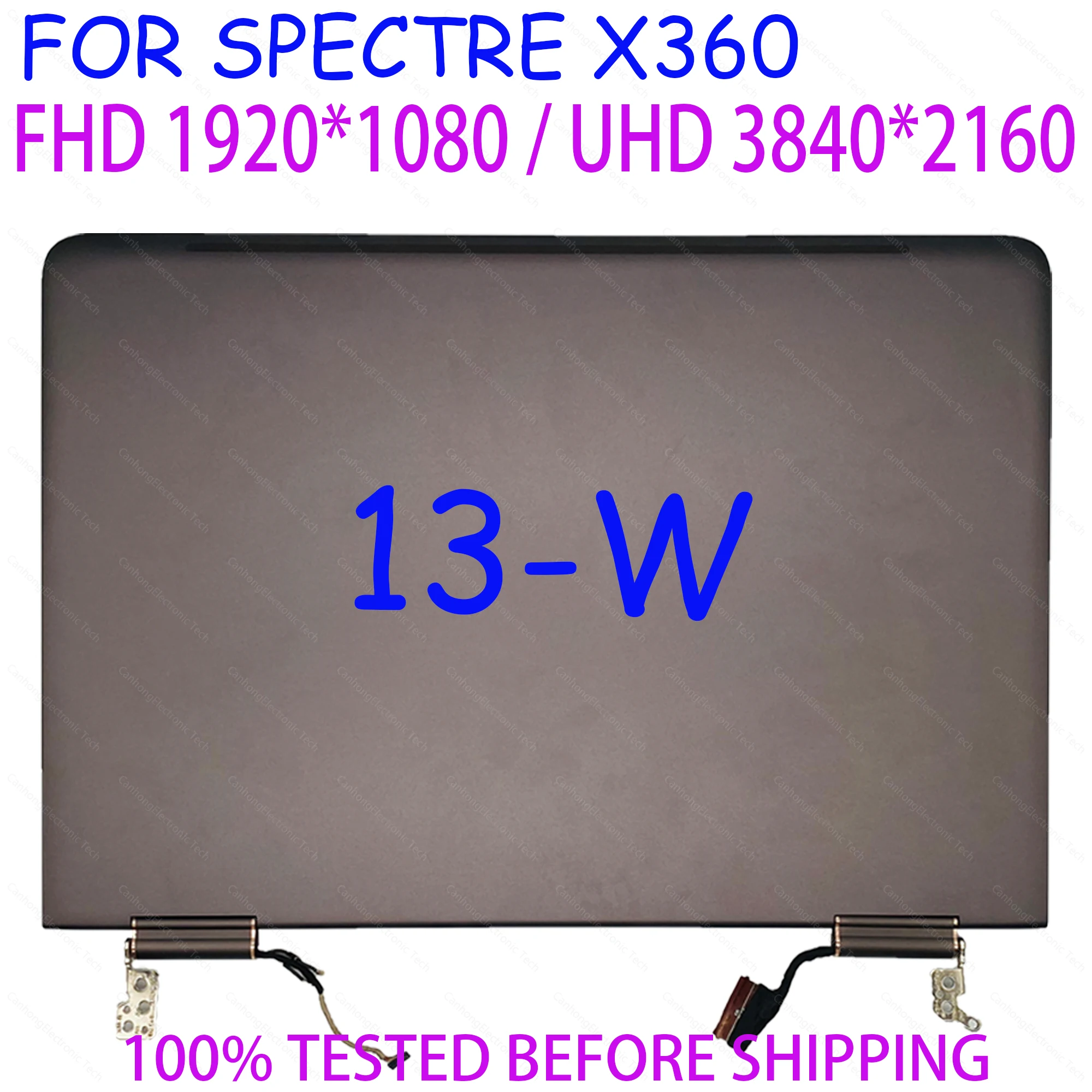 ЖК-дисплей 13 3 дюйма FHD UHD для HP Spectre x360 13-W Series сенсорный экран в сборе коричневый