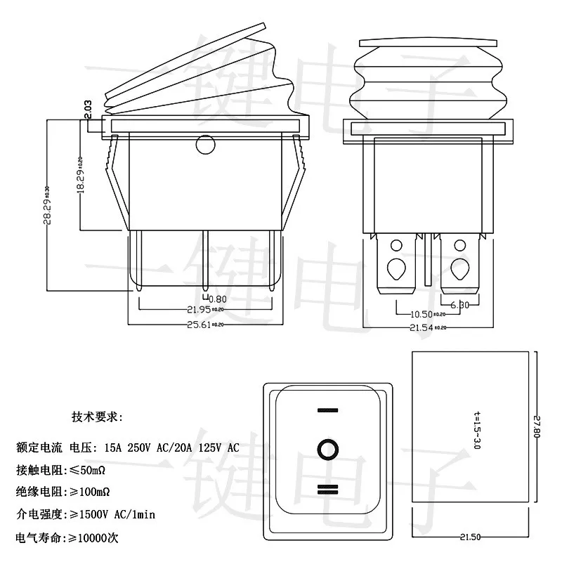 KCD4-203-FS водонепроницаемый переключатель типа корабля (6P3T) 6-контактный