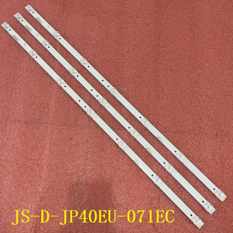 

Светодиодная лента для телевизора beented 7LED
