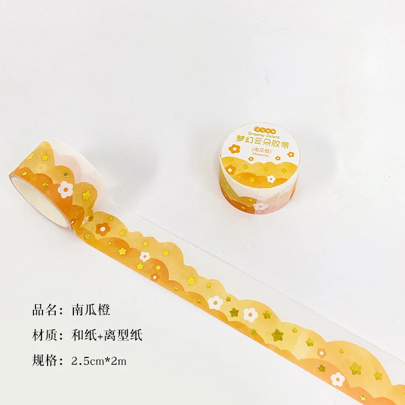 

Декоративная клейкая лента YOUQIWJ облака золото