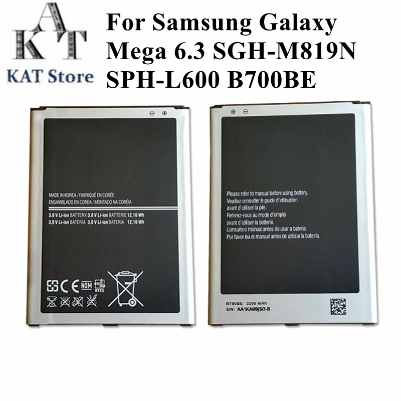 

Аккумулятор для Samsung I8160 S7560 S7566 I8190 S7582, 1500 мАч