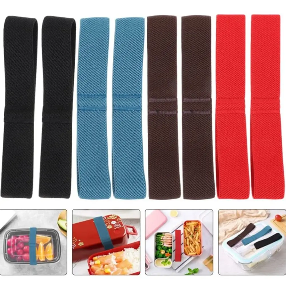 

4 Colors Adjustable Lunchbox Strap High-stretch Fixing Rope Elastic Bento Straps Lunch Box Bento Food Container Bands