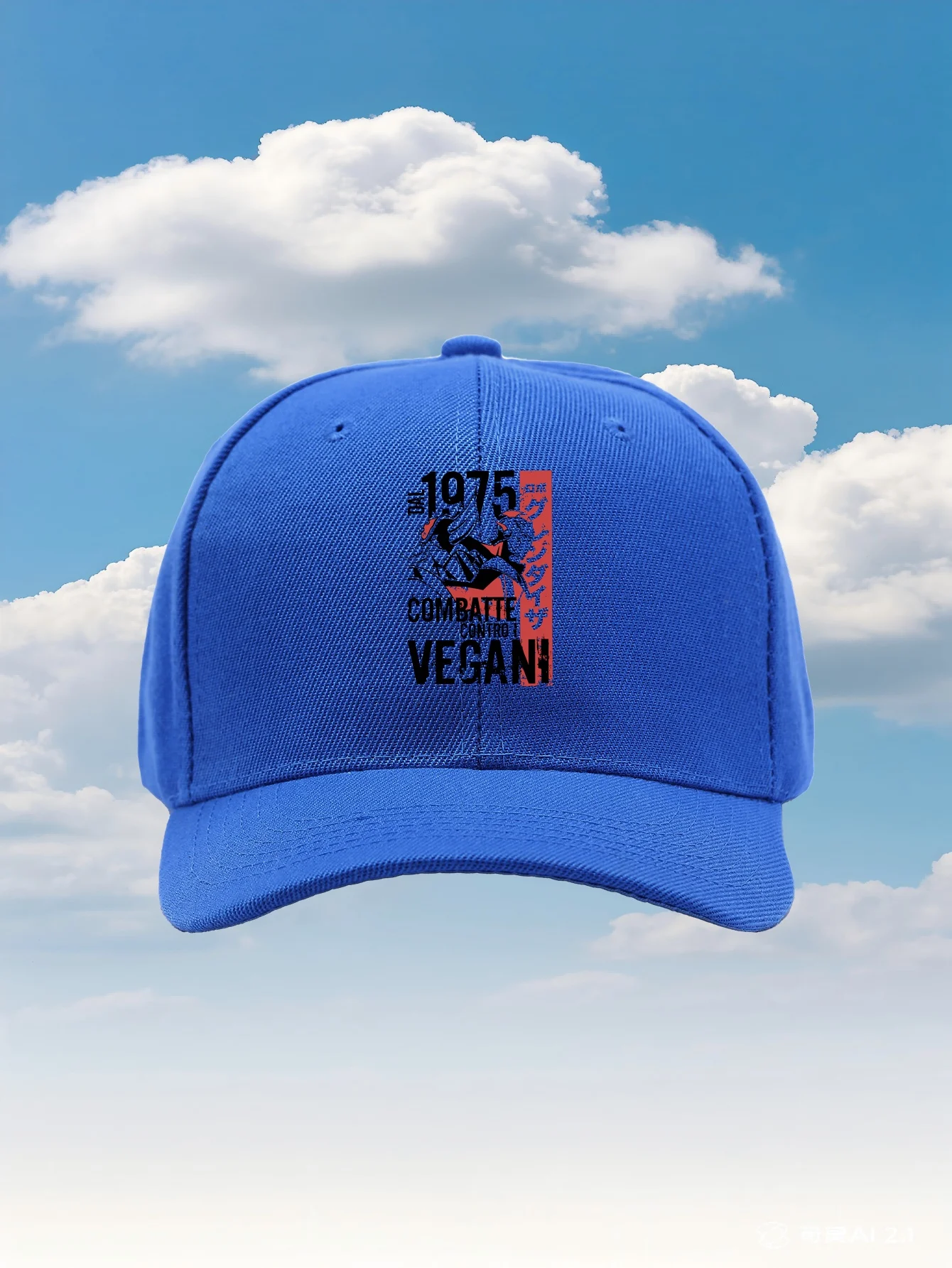Фото 1975 COMBATTE CONTRO I VEGANI 2026 новая модель, разноцветная регулируемая классическая бейсболка унисекс - удобная дышащая шляпа-костюм №3