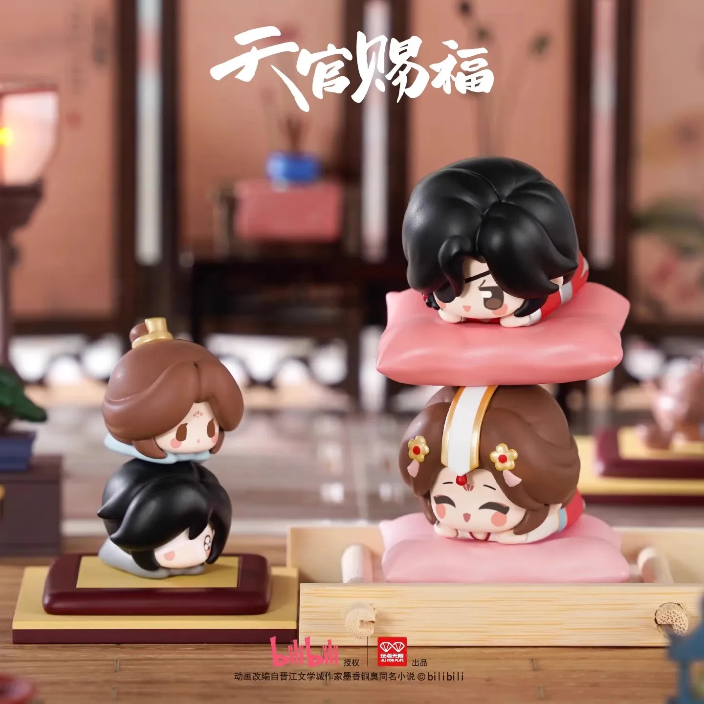 Фото Оригинальный Tian Guan Ci Fu Xie Lian Hua Cheng Yue Shen Mystery Box, аниме-фигурка, декор, подарки для детей №5