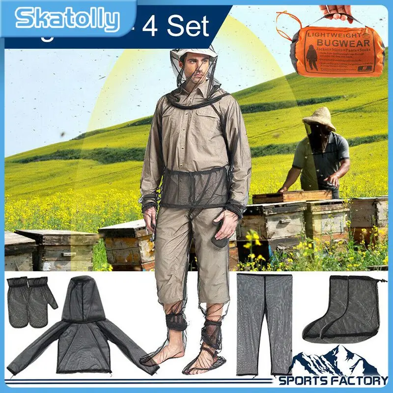 

Уличная сетка с капюшоном, противомоскитная сетка, рукавица, сетчатая одежда с сумкой для переноски для защиты охоты, рыбалки, пешего туризм...