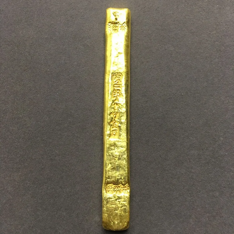 

Медные позолоченные Антикварные Золотые стержни золотые слитки Дацин казначейный Чэнь эрланг