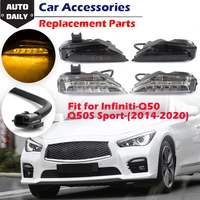 1 pair car front bumper fog lamp day runnig light signal light fit for infiniti q50 q50s sport 2014 2020 car styling accessories