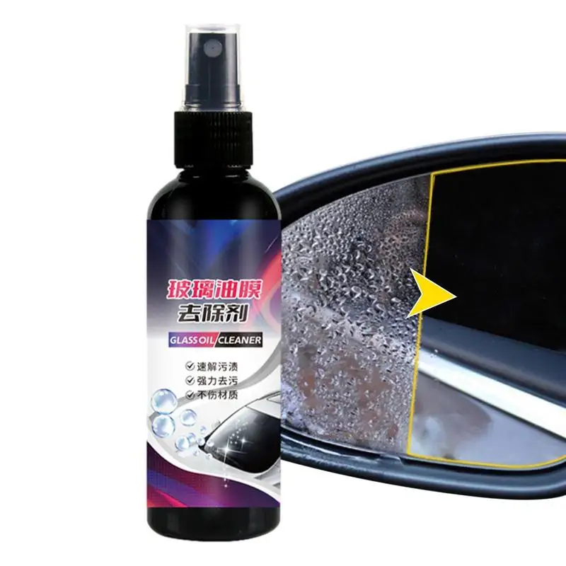 

100ml Auto Windshield Oil Film Cleaner Car Window Glass Polishing Water Based Oil Film Remover Automotive Cleaner Stain Remover