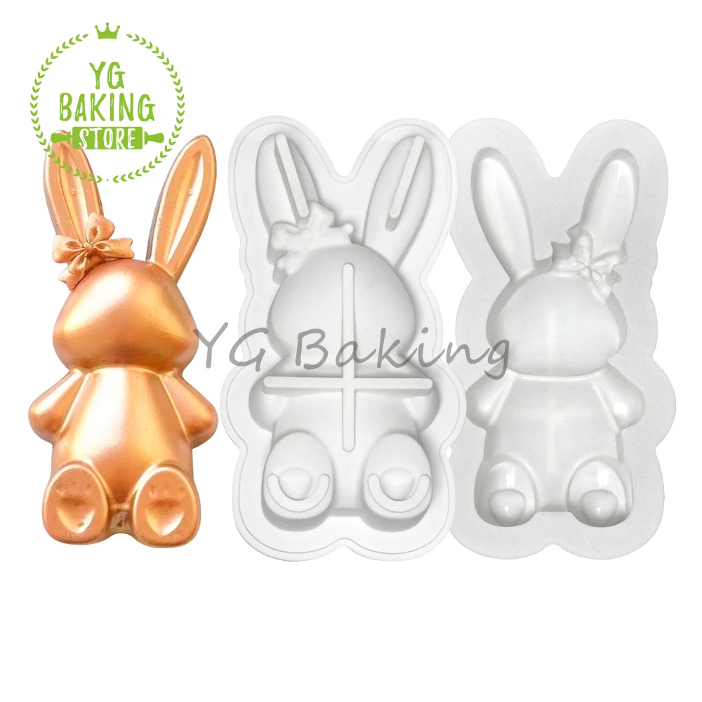 

Dorica силиконовая форма для мусса Пасхальный кролик