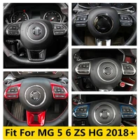 car steering wheel frame decoration cover trim for mg 5 6 zs hg 2018 2022 carbon fiber red blue accessories interior kit