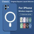 Силиконовый чехол для iPhone 131211 Pro MaxXSXRX8