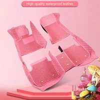 Pink Car Floor Mats For Audi Sport RS3 RS4 rs5 RS6 RS7 R8 TT TTS S1 S4 SQ5 S7 S8 Q8 Q3 Sportback For women Special Carpet Pad