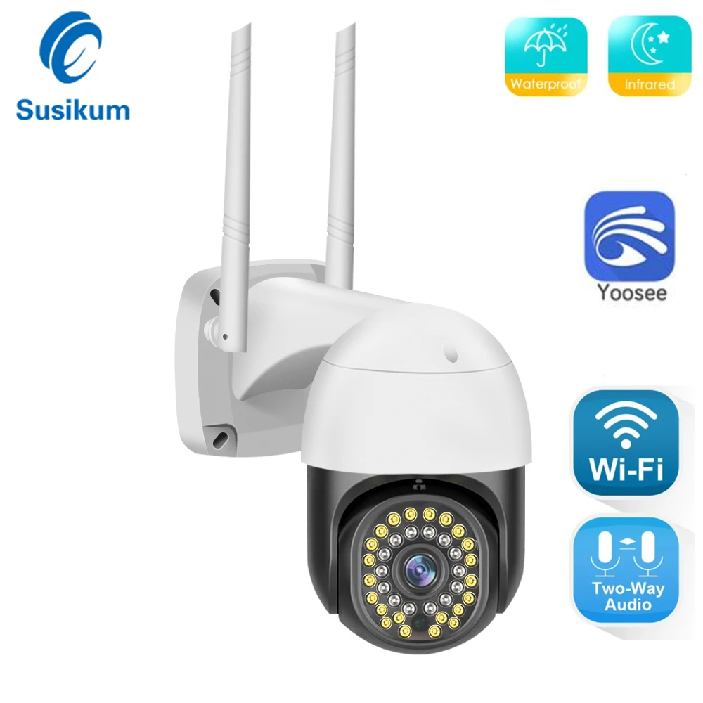 IP-камера Yoosee 1080P Wi-Fi водонепроницаемая |