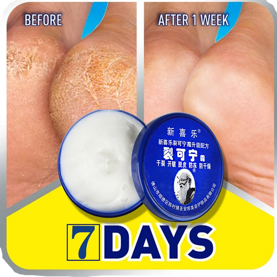 Heel Cracked Repair Cream Removal Dead Skin Hand Feet Care F