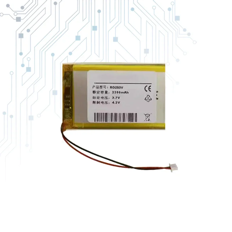 Аккумулятор 2200 мАч для портативной мини-консоли в стиле ретро RG280V аркадных игр