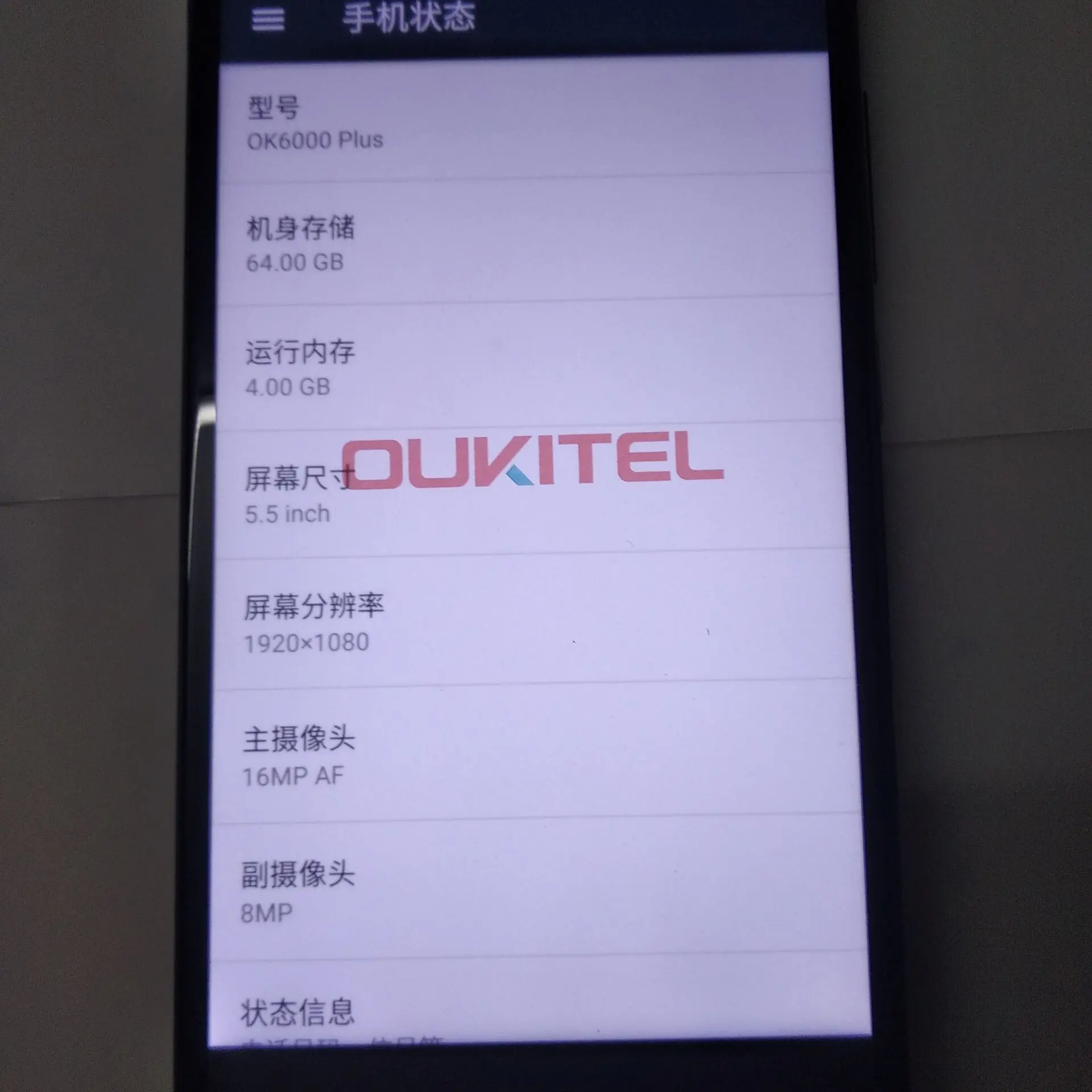 New Original Touch Screen +LCD Display+motherboard 4GB+64GB OUKITEL OK6000 PLUS Mobile Phone enlarge