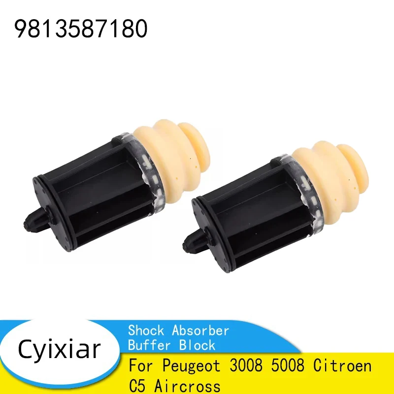 Задний амортизатор для Peugeot 3008 5008 Citroen C5 Aircross 9813587180 2 шт.