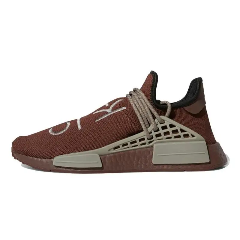Adidas NMD Hu Pharrell Chocolate Кроссовки GY0090