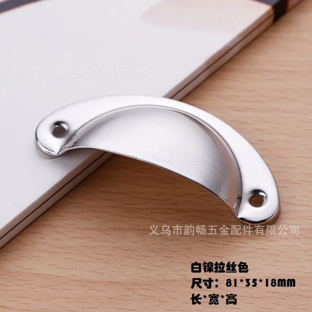 

Античные латунные ручки для шкафов, 10 шт.