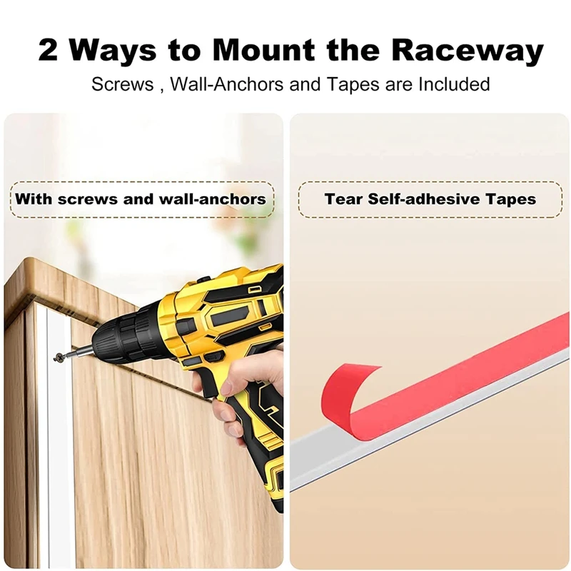 Кабель-щит Большой Настенный ТВ-комплект с гоночной дорожкой поворотный кабель