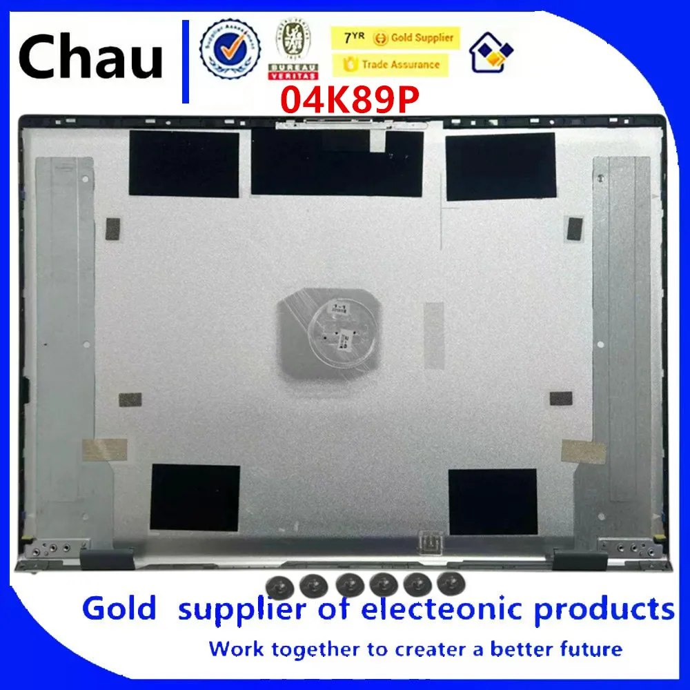 Новая верхняя крышкакорпус для ноутбуков Dell Inspiron 5000 5310 5315, LCD, 4K89P 04K89P (art.: 3920d4e2b202a) - 3920d4e2b202a