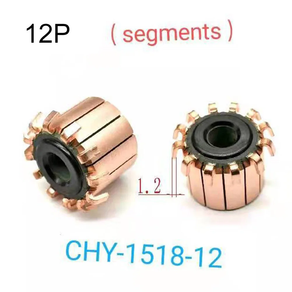 Эффективная работа двигателя Медный коммутатор для высокоскоростных двигателей