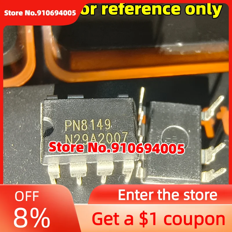 30 шт. PN8123 PN8124F PN8126F PN8136 PN8106 PN8122 PN8147 PN8149 PN8112 DIP7