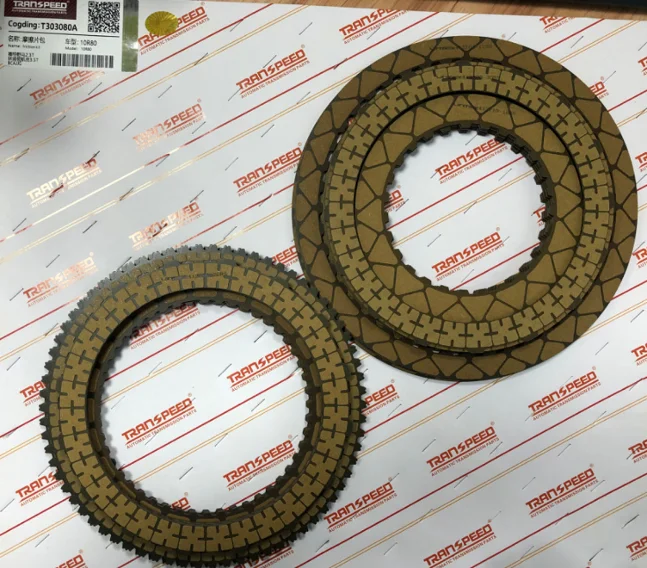 TRANSPEED 10R80 автоматическая коробка передач 1 комплект фрикционный коричневый для Ford