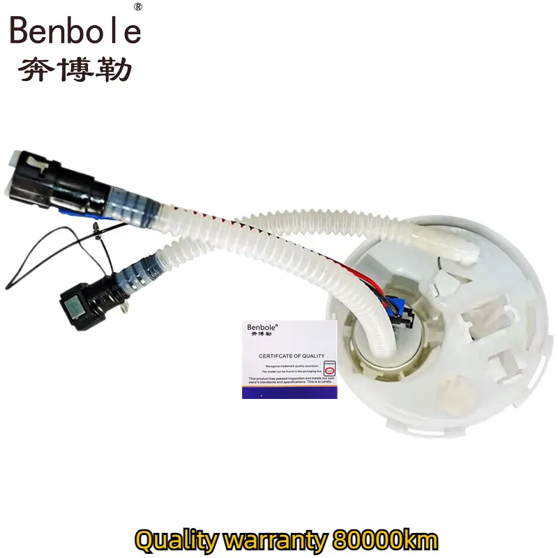 Высококачественный автомобильный Электрический топливный насос в сборе 16117186453