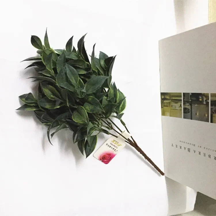 Искусственные растения, набор из 7 штук