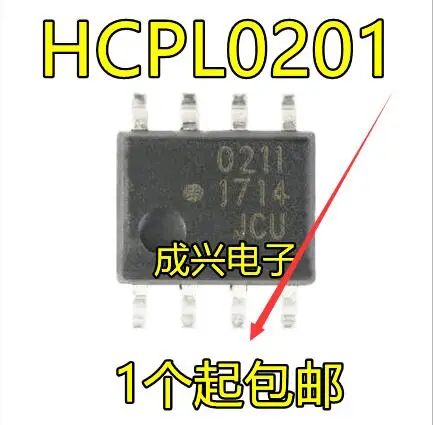 

Оригинальный Новый фотоэлемент HCPL0201, фотоэлемент 0201 201, 30 шт.