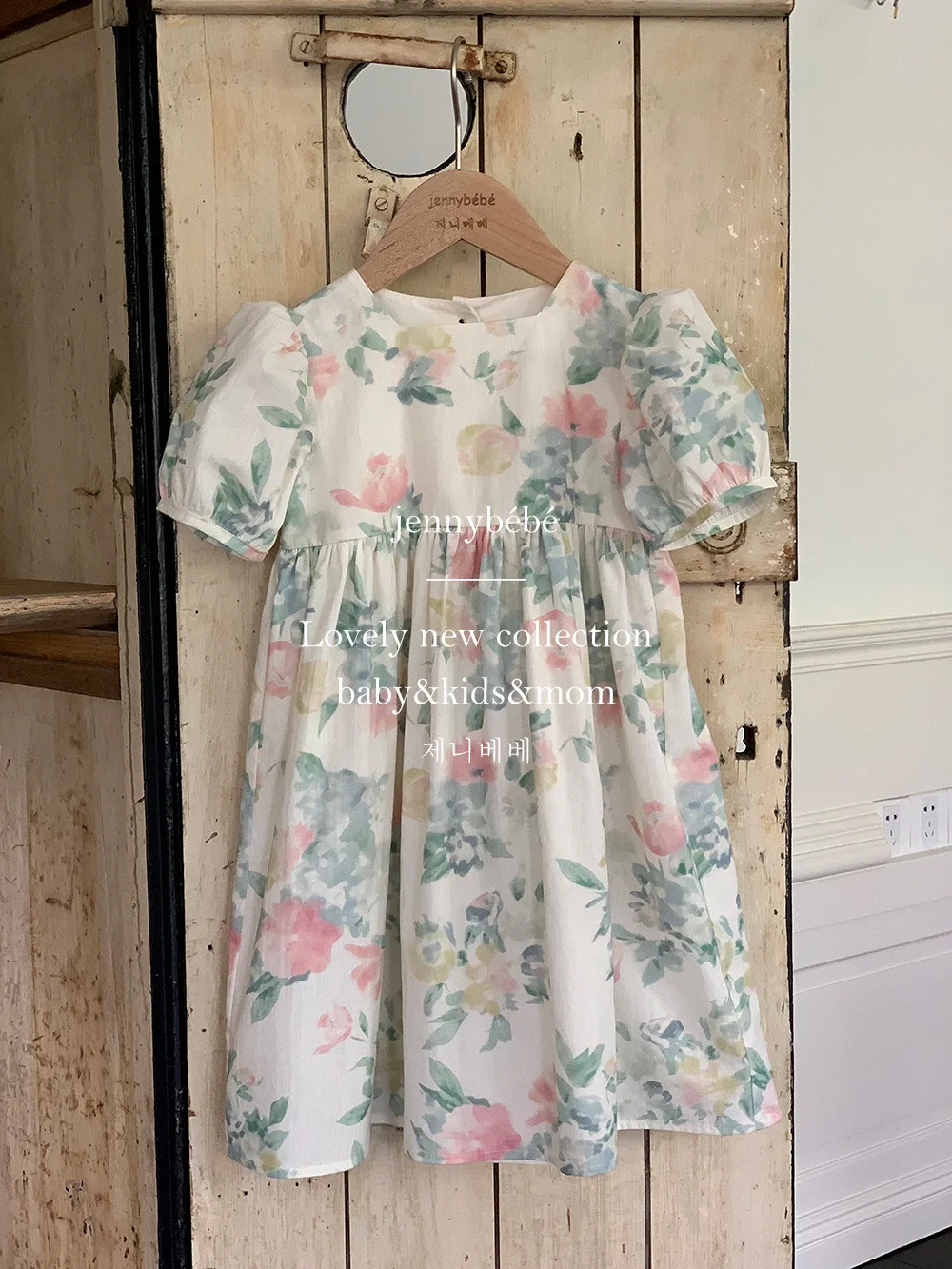 Новое одинаковое летнее платье с цветочным принтом для всей семьи хлопковое