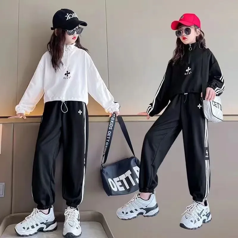 

Демисезонный укороченный спортивный костюм на молнии для девочек 5-14 лет