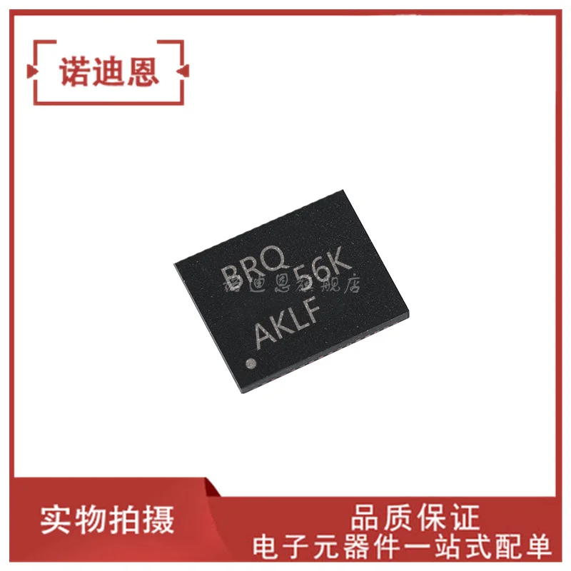 

Free shipping BQ24070 BQ24070RHLR BRQ VQFN20 10PCS