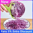 Новая модная Овощечистка из нержавеющей стали для фруктов, Овощечистка с широким горлышком, терки для капусты, аксессуары для кухни