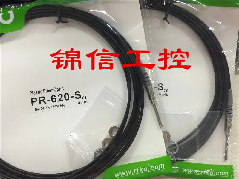 

Bran, новинка, высокое качество