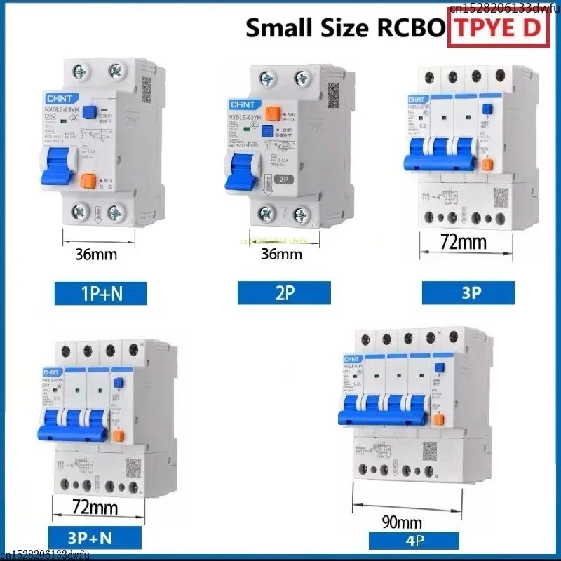 CHINT NXBLE-63YH УЗО 16A